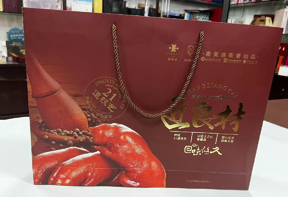惠州礼品盒定制