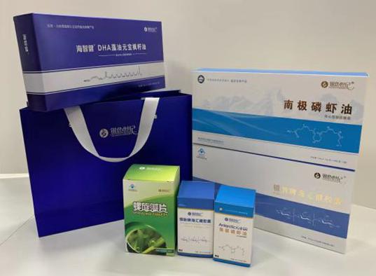 惠州包装盒定制